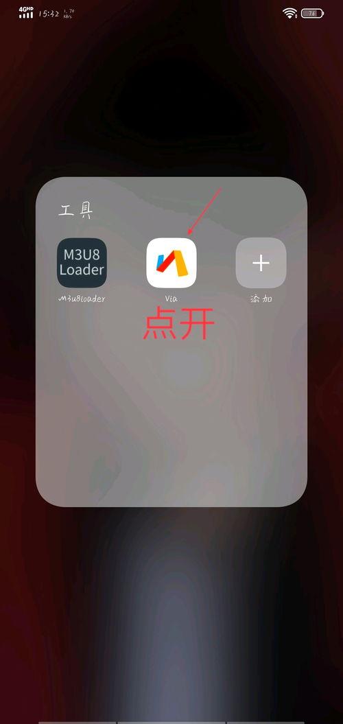 无水印最新爆料视频下载