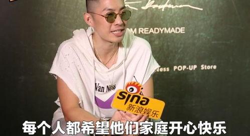 吴建豪妻子爆料了吗视频,揭秘夫妻关系背后的真相 第2张 吴建豪妻子爆料了吗视频,揭秘夫妻关系背后的真相 第2张