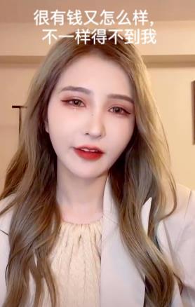 何婧婧最新爆料,揭秘娱乐圈惊人内幕 第3张 何婧婧最新爆料,揭秘娱乐圈惊人内幕 第3张