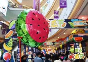 吃瓜的嘉年华免费阅读,免费阅读带你领略全民狂欢 第1张 吃瓜的嘉年华免费阅读,免费阅读带你领略全民狂欢 第1张