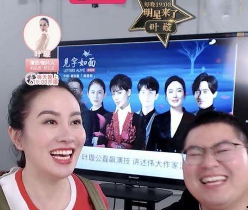 八卦娱乐圈最新爆料,明星恋情曝光,幕后真相令人震惊! 第1张 八卦娱乐圈最新爆料,明星恋情曝光,幕后真相令人震惊! 第1张