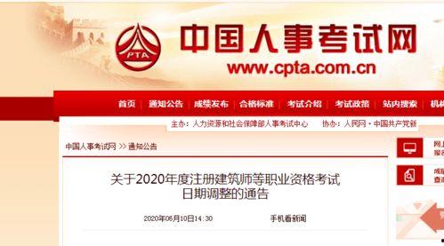 垣曲医保最新爆料信息,揭秘政策调整与参保者福利变化 第1张 垣曲医保最新爆料信息,揭秘政策调整与参保者福利变化 第1张