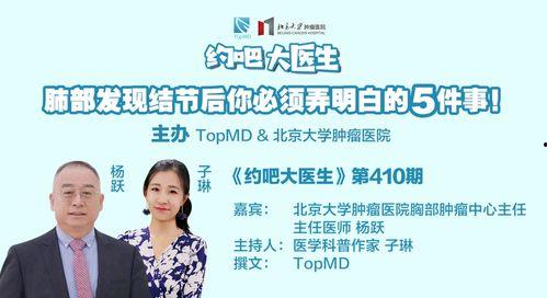 吃瓜今日爆料新闻直播视频,今日热点事件深度剖析 第1张 吃瓜今日爆料新闻直播视频,今日热点事件深度剖析 第1张