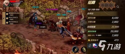 韩服dnf手游拆包爆料最新,新角色、新技能，揭秘游戏最新动态  第3张